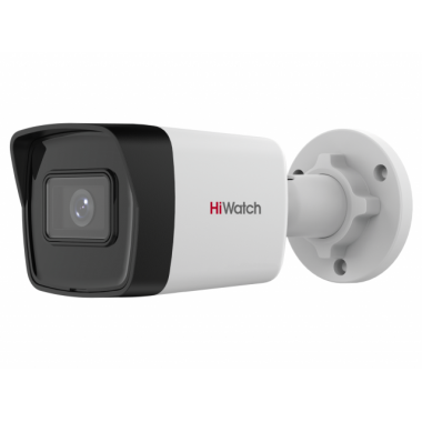 Камера HiWatch IPC-B040 (2.8 мм) купить в Абинске