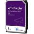 Жесткий диск Western Digital Purple WD85PURZ 8ТБ купить в Абинске