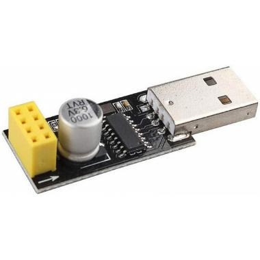 Программатор - USB-загрузчик для ESP-01, ESP-01s (чип CH340G) купить в Абинске