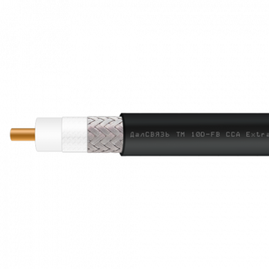 Комплектующее для усиления GSM ДалСВЯЗЬ Кабель коаксиальный высокочастотный 10D-FB CCA PVC (черный) купить в Абинске